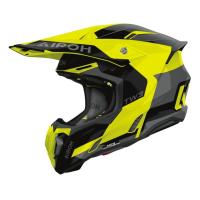 Airoh Шлем Twist 3 Fancy Yellow Gloss в Пензе