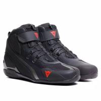 Dainese Мотоботы Herian Air Black/Anthracite в Пензе