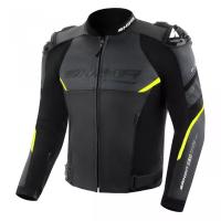 Shima куртка кожаная Bandit 2.0 Fluo в Пензе