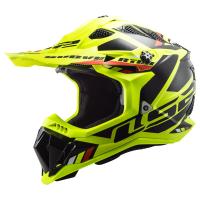 LS2 Мотошлем MX700 Subverter Evo Stomp Желто-черный в Пензе