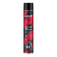 Lavr Очиститель цепи 1 л в Пензе
