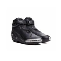 Dainese Ботинки Superya Black/Anthracite в Пензе