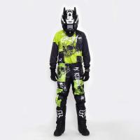 Grom Штаны кроссовые MX Religion lime в Пензе