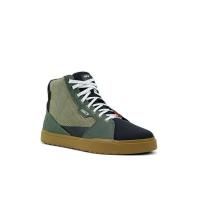 Sidi Ботинки ARX Air Lemon/Ivy/Bronze в Пензе