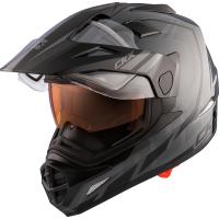 CKX Шлем Quest RSV EDL Grey в Пензе