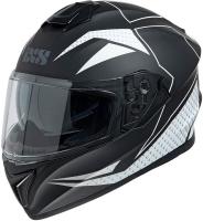 IXS Шлем интеграл iXS216 2.0 Черно-белый в Пензе