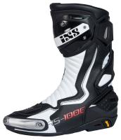 IXS Мотоботы RS-1000 черный/белый в Пензе