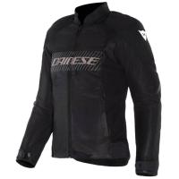 Dainese Куртка Herosphere Air Tex WMN Black/White/Peach в Пензе