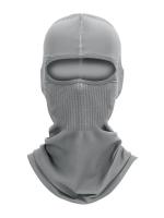 Scout Балаклава 4 season breath серая в Пензе