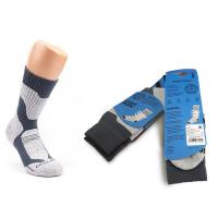 Finntrail Термоноски Coolmax 3202 Grey в Пензе