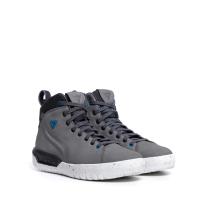 Dainese Ботинки Metractive Woman D-WP Dark-Gray/White в Пензе