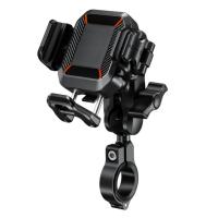 Extreme Style Мото держатель с беспроводной зарядкой anti-vibration R24W в Пензе