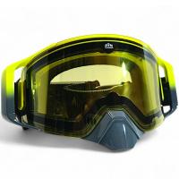 AiM Очки снегоходные с магнитной линзой и подогревом (PRO) 31-108 Accu Heated Yellow-Grey Glossy в Пензе
