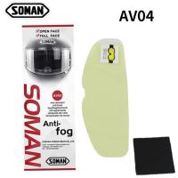 Soman пинлок универсальный Av-04 в Пензе