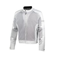 Starks Мотокуртка Air shell муж. Серый в Пензе