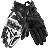 Shima Мотоперчатки XRS-3 White в Пензе