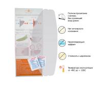 WOW Пинлок HJC CS-15/09C/AC-12/CL-15/CL-16/CL-17/CL-SP/IS-Max II в Пензе