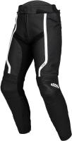 IXS Брюки Sports LD Pants RS-600 1.0 черно-белые в Пензе