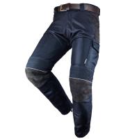 By City Штаны Mixed Venty Blue в Пензе