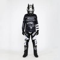 Grom Джерси Members с карманом в Пензе