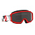 Scott Очки Primal Sand Dust camo white/red dark grey в Пензе