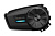 Sena Bluetooth гарнитура Spider ST1 в Пензе