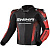 Shima куртка кожаная STR 2.0 Red в Пензе