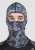 Starks Подшлемник Light Print Moto Серый принт в Пензе