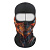 Scout Балаклава Funny face Predatory skull в Пензе
