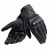 Dainese Перчатки Corbin Air Unisex black в Пензе