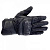 MCP перчатки Wild black в Пензе