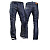 Shima Мотоджинсы Gravity Blue в Пензе