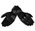 Spidi Перчатки Rainshield Black в Пензе