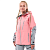 Dragonfly Куртка Freeride Pro Woman Flamingo Pink - Grey в Пензе