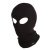 Bering Подшлемник Cagoule 2 Yeux Black в Пензе Bering Подшлемник Cagoule 2 Yeux Black в Пензе