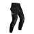 Leatt Мотоштаны ADV Rally 5.5 Men 2026 Stealth в Пензе