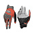 Leatt Перчатки ADV Rally 5.5 2026 Burn в Пензе