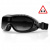 Bobster Маска NightHawk OTG Дымчатые линзы в Пензе Bobster Маска NightHawk OTG Дымчатые линзы в Пензе