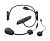 Sena Bluetooth гарнитура 3S Plus Universal в Пензе