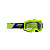 Leatt Маска Vizion 2.5 Lime Clear 90 VLT V25 в Пензе