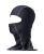 Starks Подшлемник Light + Coolmax черный в Пензе Starks Подшлемник Light + Coolmax черный в Пензе
