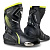 Shima Ботинки RSX-6 Men Fluo в Пензе