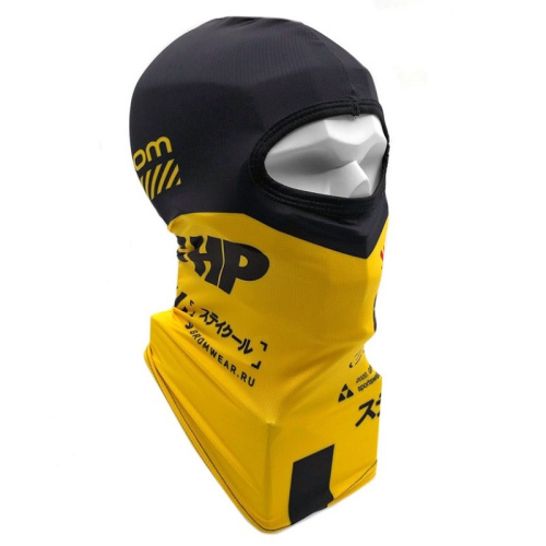 Grom Подшлемник +5hp yellow в Пензе