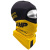 Grom Подшлемник +5hp yellow в Пензе Grom Подшлемник +5hp yellow в Пензе