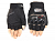Pro Biker Перчатки MCS-04C Black    в Пензе