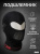 IXS Подшлемник Balaclava 365 Light Черный в Пензе IXS Подшлемник Balaclava 365 Light Черный в Пензе