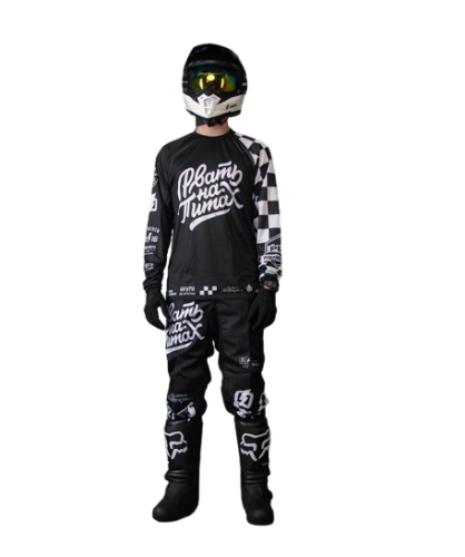 Grom Штаны кроссовые PBR Рвать на питах в Пензе