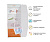 WOW Пинлок HJC CS-15/09C/AC-12/CL-15/CL-16/CL-17/CL-SP/IS-Max II в Пензе