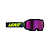 Leatt Маска Velocity 4.5 V26 Iriz Shadow Purple 78% в Пензе